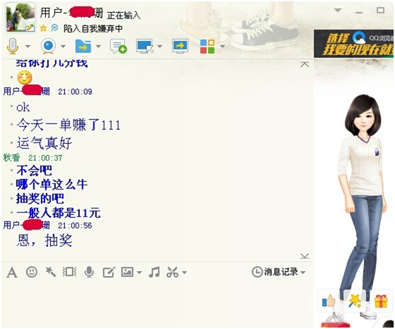 4058c37e11809223426efe012c4b8fa.png 4058c37e11809223426efe012c4b8fa.png