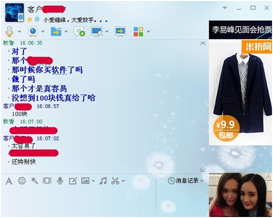 82de35885fd11b5fcd3d152732b2f42.png 82de35885fd11b5fcd3d152732b2f42.png