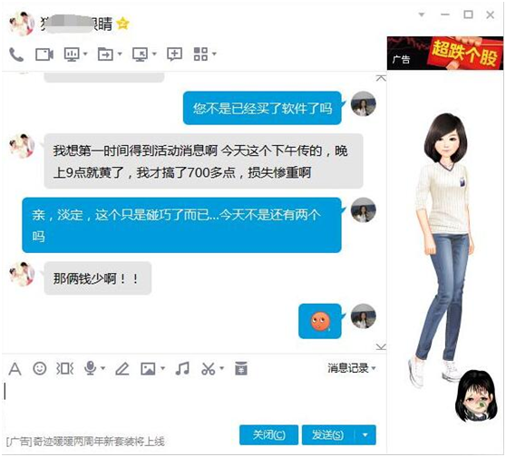 505ed0ece562ee950fa7d5d60e0e4b3.png 505ed0ece562ee950fa7d5d60e0e4b3.png