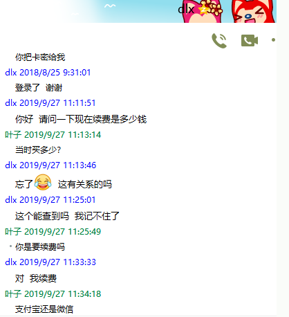 image-24.png image-24.png